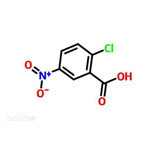   2-氯-5-硝基苯甲酸 2516-96-3 中间体催化剂 