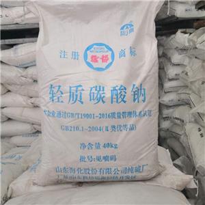 碳酸钠,Sodium carbonate