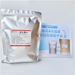 维生素K4,Vitamin K4