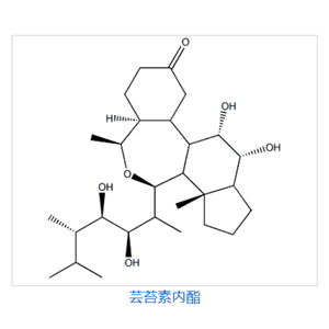 蕓苔素內酯,Brassinolide