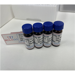 乌帕替尼杂质10,Upadacitinib Impurity 10