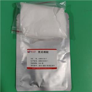 氧哌嗪酸,Oxygen piperazine acid