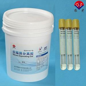 血清分离胶,Serum Separating Gel