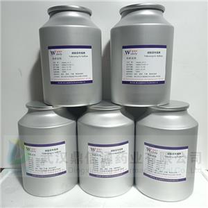 硫酸妥布霉素,Tobramycin Sulphate