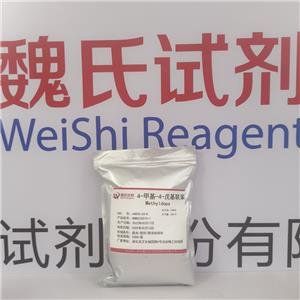 4-甲基-4-戊基联苯,4-methyl-4-amyl biphenyl