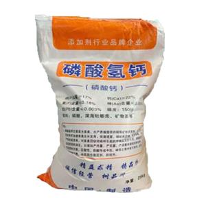 磷酸氢钙 食品饲料添加剂塑料稳定剂