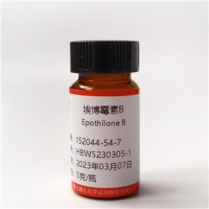 埃博霉素B,Epothilone B