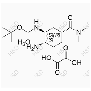 H&D-依度沙班雜質(zhì)41(草酸鹽)