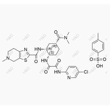 依度沙班EP杂质G(对甲苯磺酸盐),Edoxaban EP Impurity G (4-Methylbenzenesulfonate)