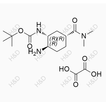 依度沙班杂质32(草酸盐),Edoxaban Impurity 32(Oxalate)