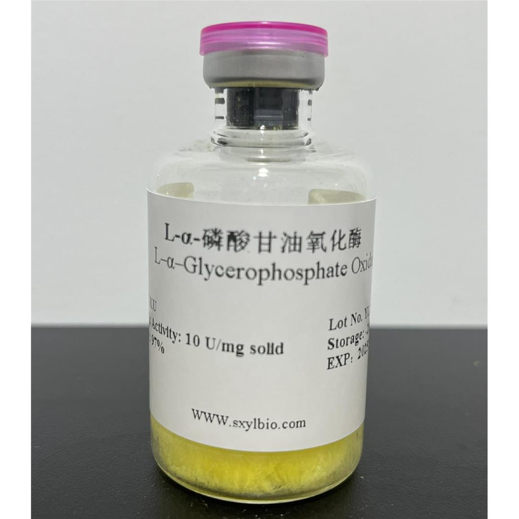 甘油-3-磷酸氧化酶,L-a-Glycerophosphate Oxidase