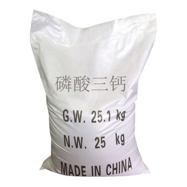 磷酸三鈣,Calcium Phosphate Tribasic