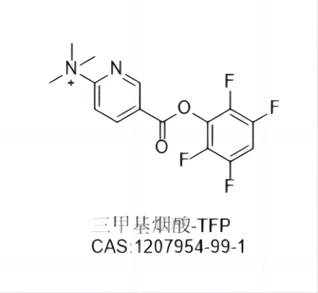 三甲基烟酸-TFP,2,3,5,6-tetrafluorophenyl 6-(trimethyl-λ4-azaneyl)nicotinate