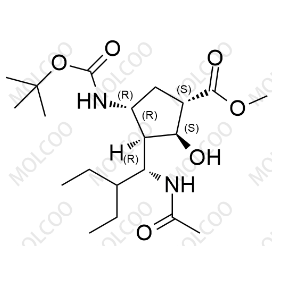 帕拉米韦杂质 8,Peramivir Impurity 8