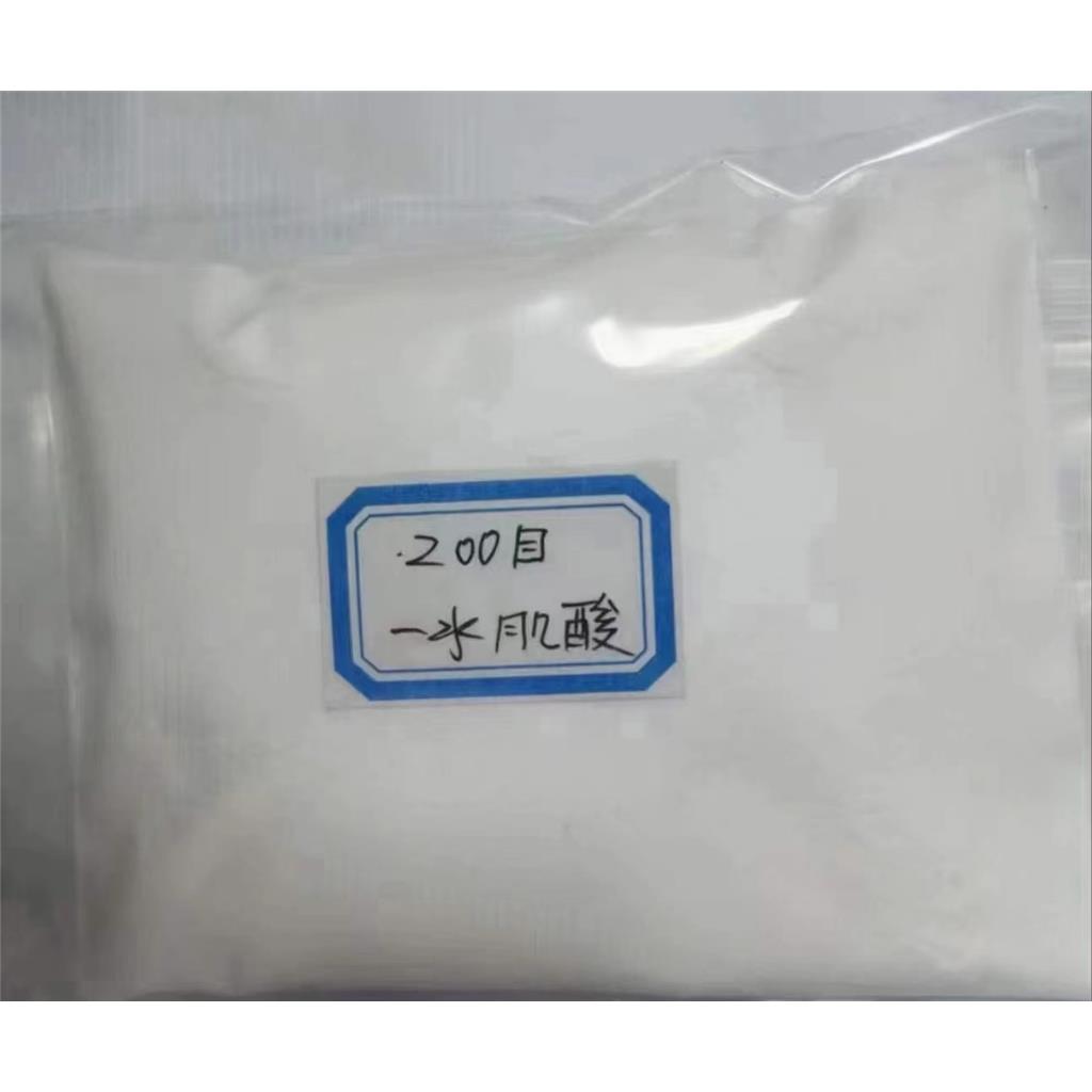 一水肌酸,Creatine monohydrate