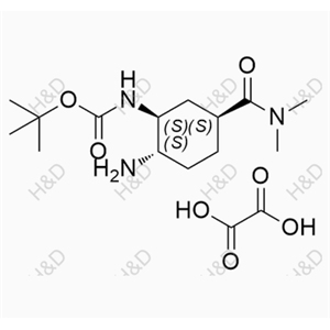 依度沙班杂质35(草酸盐),Edoxaban Impurity 35(Oxalate)