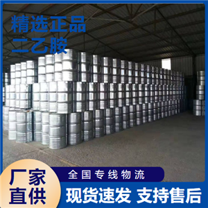 二乙胺,Diethylamine