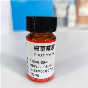 腐草霉素—11006-33-0 魏氏试剂 Phleomycin