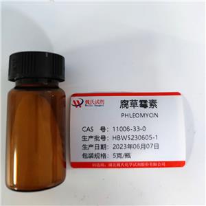 腐草霉素,Phleomycin