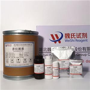 多拉菌素,Doramectin