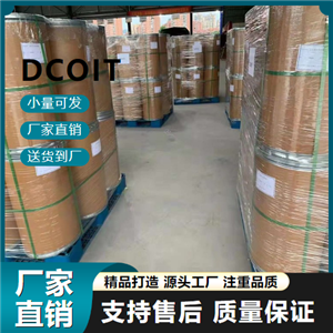   DCOIT 64359-81-5 控制皮革霉菌 
