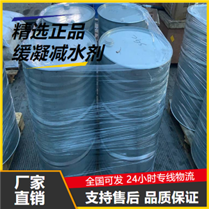   黄凡士林 8009-03-8 橡胶制品的软化剂润滑剂 