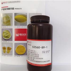 2-甲酰胺-5-(2-巰基-1,3-噻唑-4-基)-噻吩,2-Formamide-5- (2-mercapto-1,3-thiazol-4-yl) - thiophene