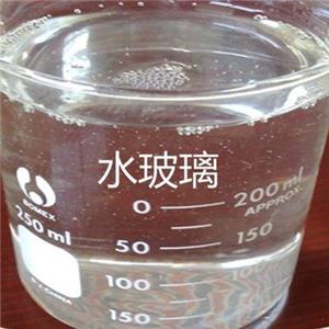 硅酸钠/水玻璃,Sodium silicate