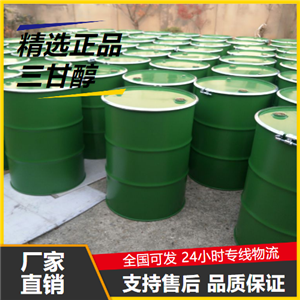   三甘醇 112-27-6 油墨干燥剂空调清洗剂 