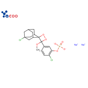2-氯-5-(4-甲氧基螺[1,2-二氧杂环丁烷-3,2