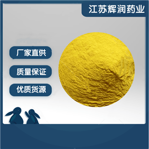 強(qiáng)力霉素/多西環(huán)素,Doxycycline