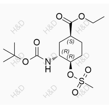 依度沙班雜質(zhì)62,Edoxaban Impurity 62