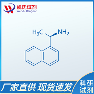 (R)-(+)-1-(1-萘基)乙胺，R-1-萘乙胺；3886-70-2