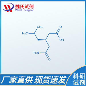 R-(-)-3-氨基甲酰甲基-5-甲基己酸；181289-33-8