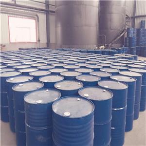 阻燃劑BDP,Bisphenol-ABis(DiphenylPhosphate)