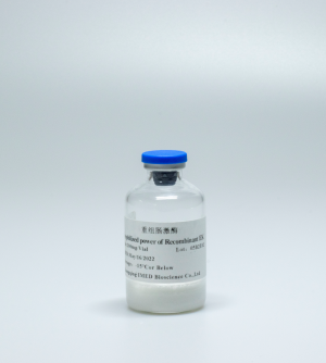 重组肠激酶,Recombinant Enterokinase (EK)