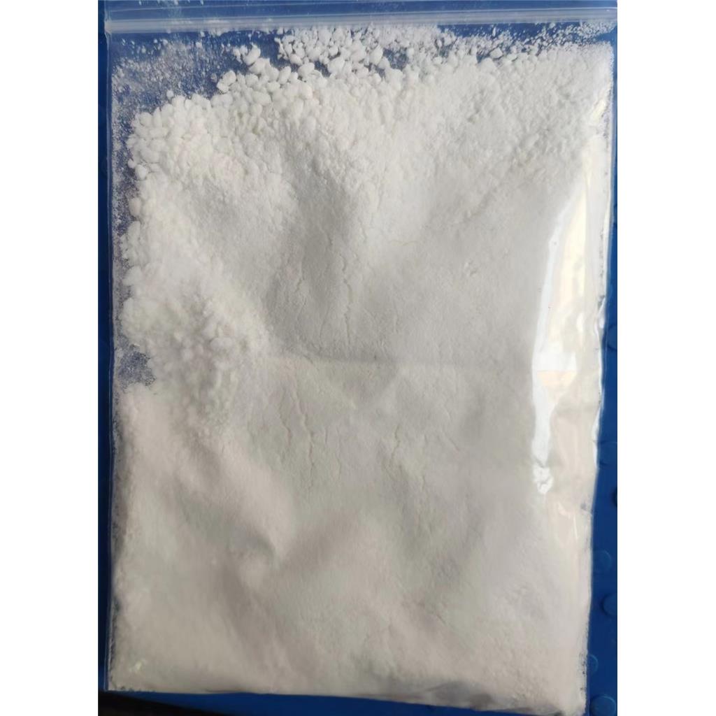 合成辣椒素,Nonivamide