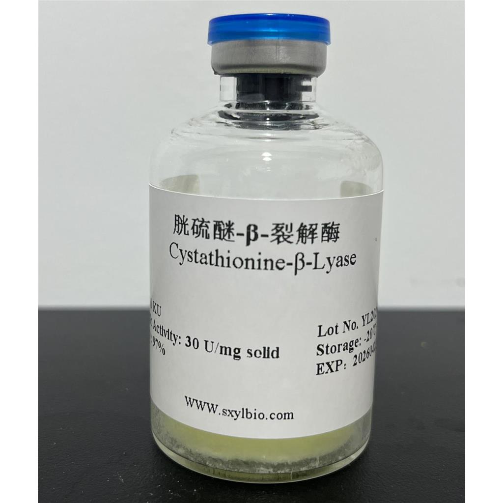 胱硫醚-β-裂解酶,Cystathionine-β-Lyase