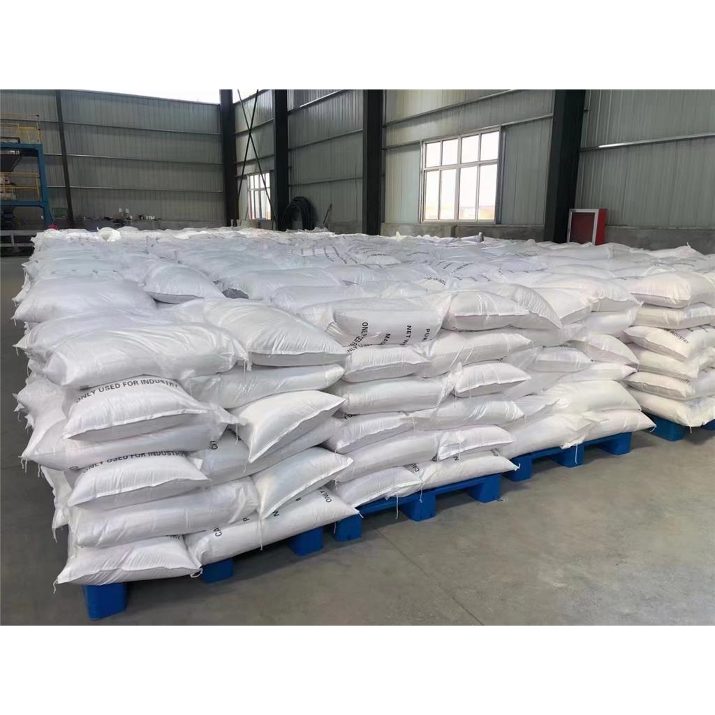 雕白粉,Sodium formaldehydesulfoxylate dihydrate