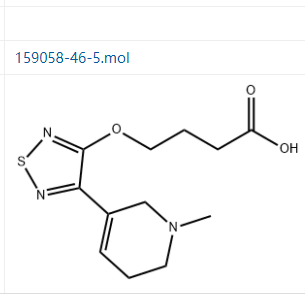 呫诺美林代谢物B,Xanomeline Metabolite B