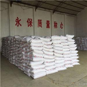 次磷酸鈣,Calciumhypophosphite