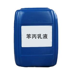 苯丙乳液,Styrene-acrylic latex
