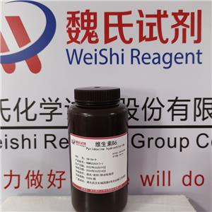 维生素B6/盐酸吡哆醇,Pyridoxine hydrochloride