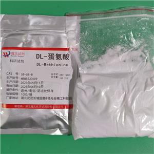 DL-蛋氨酸,DL-2-Amino-4-(methylthio)butyric acid