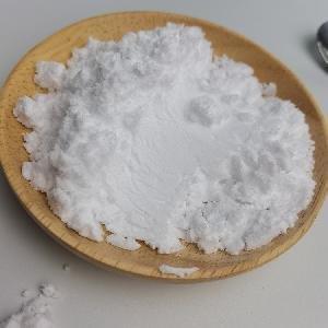 木糖醇,Xylitol