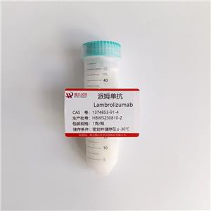 派姆单抗,Pembrolimumab