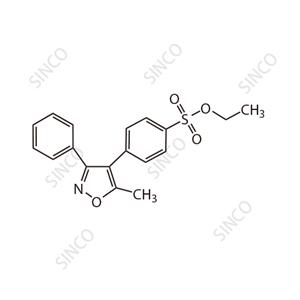 帕瑞昔布杂质B,Parecoxib Impurity B