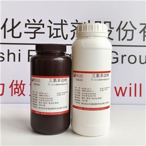 三氯苯哒唑,Triclabendazole