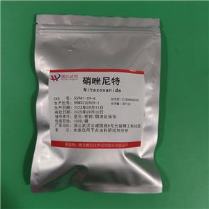 硝唑尼特,Nitazoxanide