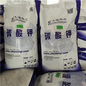 碳酸钾,Potassium carbonate